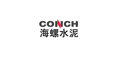 海螺水泥