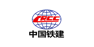中国铁建