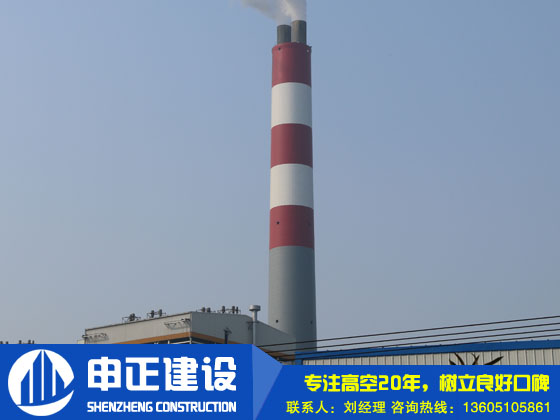 水泥烟囱防腐