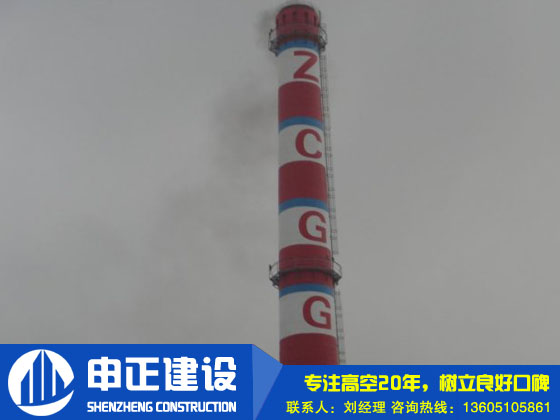 砖烟囱防腐展示
