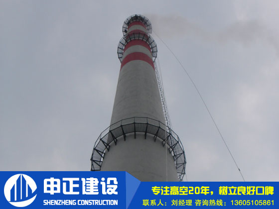 混凝土烟囱防腐