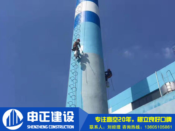 烟囱油漆防腐
