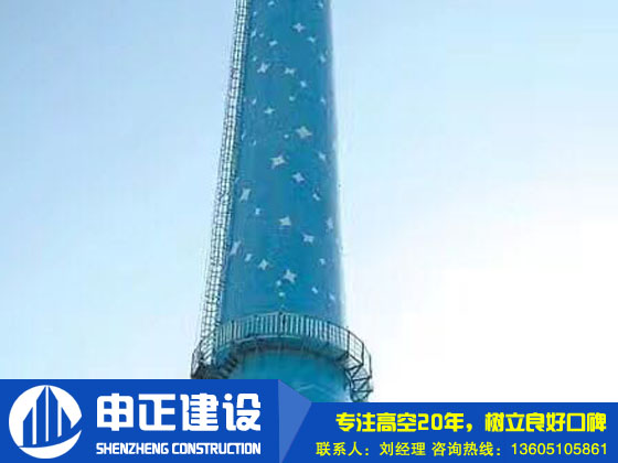 烟囱美化彩绘