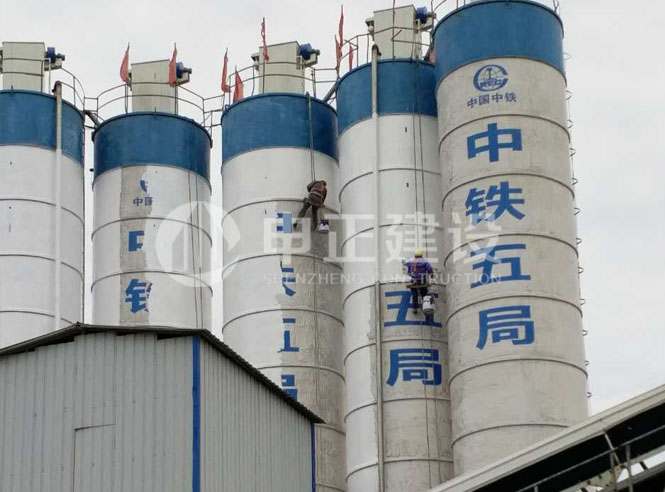 搅拌站混凝土罐子防腐